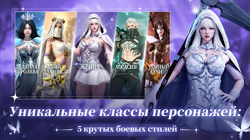 Экзорцист: печать древности
