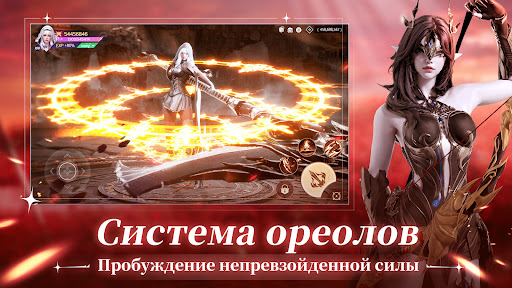 Экзорцист: печать древности